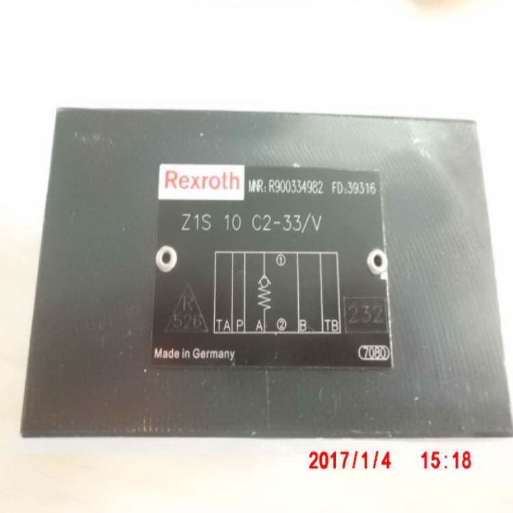 德国Rexroth/力士乐 Z1S10C2-3X/V 单向阀
