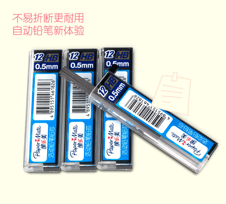 c1 refill_04.jpg