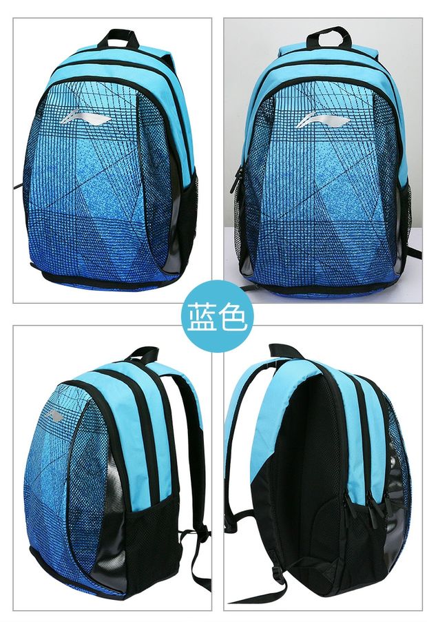 Li Ning túi đeo vai đích thực 2018 mới học sinh trung học cơ sở học sinh trung học nam nữ bình thường thể thao hoang dã balo edmond