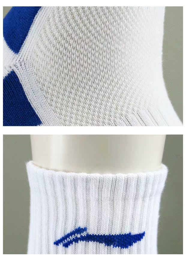 Li Ning vớ thể thao nam vớ dày khăn dưới vớ chạy thoải mái vớ cotton chống trượt vớ cầu lông 4 đôi vớ noel