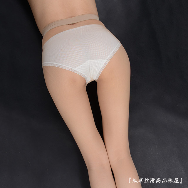 ຕາຫນ່າງຂະຫນາດນ້ອຍ seamless anti-snag fishnet stockings pantyhose stockings mark toe ultra-ບາງ elastic ສູງໂປ່ງໃສແມ່ຍິງ summer breathable