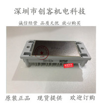 P588C6104 P586A2006 P580A4107 P589A4107 P585A06 P587A2006