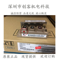 2MBI75VA-120-50 2MBI75N-120 2MBI75S-120 2MBI75U4A-120