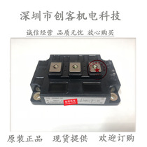 CM300DY-24A CM200DY-24H CM150DY-24A CM100DY-24A