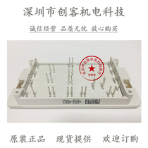 P840a4905 P849A4904 P540A09 P540A04