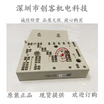 K420A4001 SKIIP37NAB12T4V1 SKIIP38NAB12T4V1 SKIIP36NAB126V1