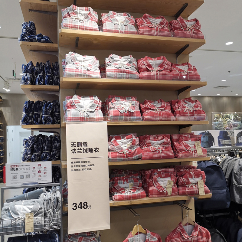 High-Quality Pure Cotton Flannel Pajamas, Japanese-Style Home Wear Set, Seamless, Autumn and Winter Brushed Cotton Couple's Clothing