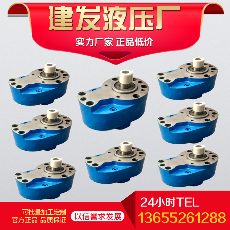 Gear oil pump CB-B6 CB-B10 CB-B10 CB-B25 CB-B32 CB-B40 CB-B40 hydraulic lubricant pump
