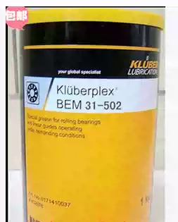 KLUBERPLEX BEM41-13211-46231-50231-No 102 high temperature grease