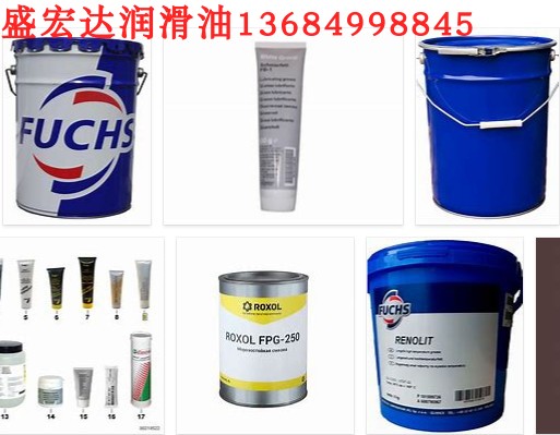 Fox PLANTOGEL ECO 2 S Lithium Calcium Soap Environmental Grease Biodegradation EP Multipurpose Grease-Taobao