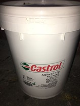 Castrol Alpha SP 100 SRSP 220 SR closed gear tank oil extreme pressure gear oil