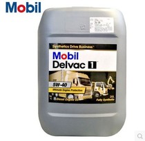 Mobil Delmon 1 5W-40 Turbocharged Synthetic Diesel Engine Oil CI-4 Synthetic Motor Oil