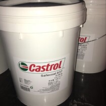 Castrol Optitemp 636 low temperature grease 636 fully synthetic bearing lithium base grease