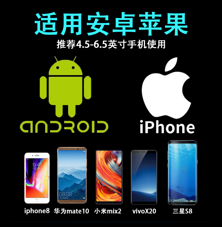 Vua để gửi vinh quang xử lý trò chơi điện thoại di động giao diện điều khiển rocker sucker Android mobile game thứ năm cá tính đi bộ tạo tác phụ trợ phụ kiện chơi pubg