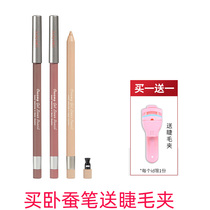 juduo orange lying silkworm pen eye 06 line Pen Liquid Pen glue pen brown waterproof very fine not dizzying holding beginner female