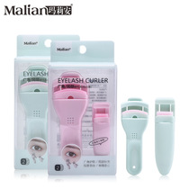 Marianne malian eyelash curler combination partial second-generation segmented new curl durable stereotype Marion
