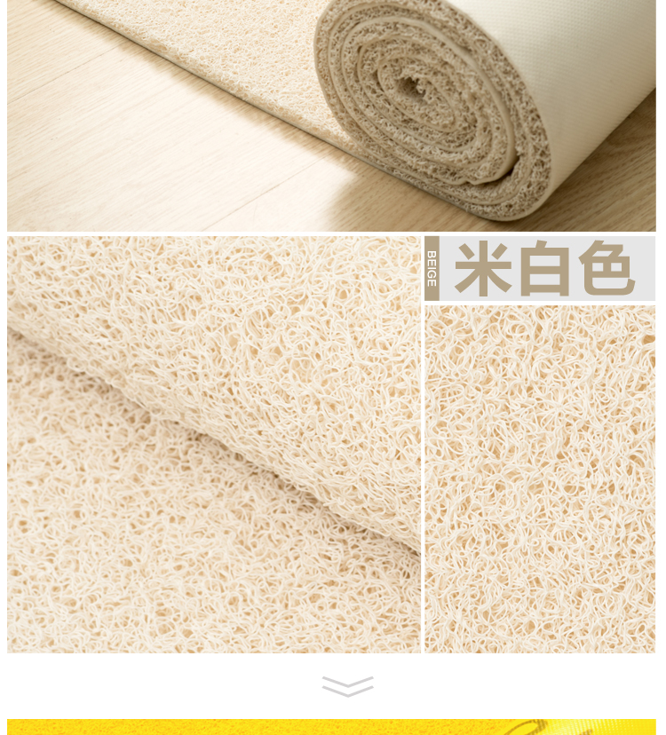 Có thể cắt thảm chào mừng để vào và ra an toàn chân thảm nhập cửa mat dây vòng cửa mat tùy chỉnh kích thước logo xốp trải sàn
