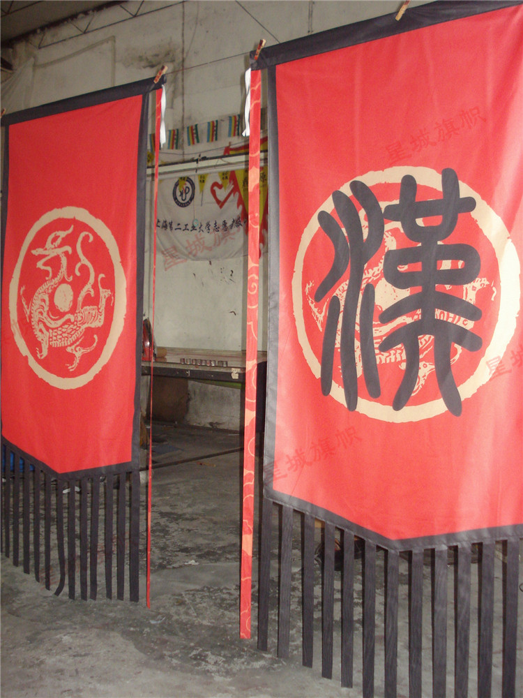 旌旗古代,古代旌旗,古旌旗_大山谷图库
