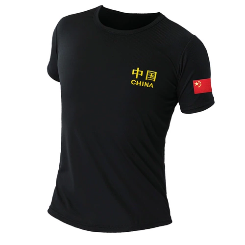 Летняя приятная телу футболка с коротким рукавом для работы, делается под заказ