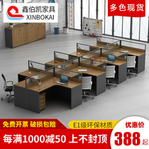 Office Furniture Staff Desk Brief Hyundai 2 4 6 People with Employee Booth Screen Desk Chair Combination