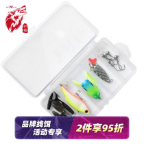 Red Wolf Luya fake bait box hard bait Soft Bait sequin Thunder frog set cocked mouth bass bait bionic bait