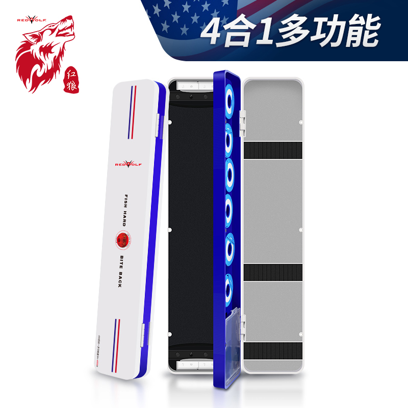 Red Wolf drifted box Multi-functional float box Three layers of sub-wire box main line box Four-in-one fish driftwar kit fishing supplies