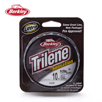 Beck Force Import Road Subline Perception Professional Nylon Line Strong Rally Fishing Line Competitive Fish Line Fishing Line