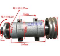  Table saw 206 spindle bearing seat Cast iron simple push table saw saw machine splint bearing seat woodworking positive and negative teeth