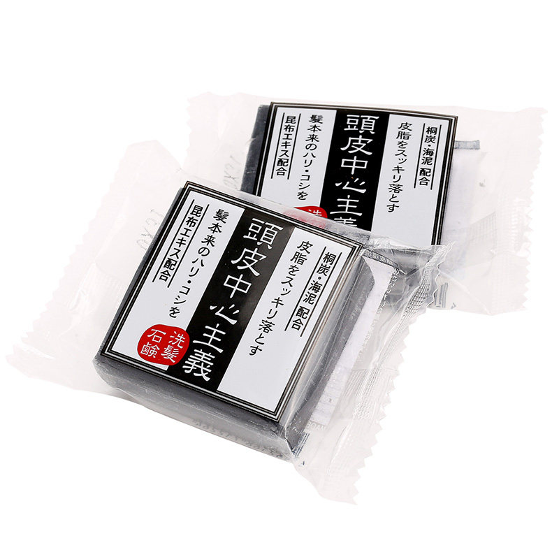 【日本直邮】日本菊星 头皮中心主义 小黑皂 洗头皂 活性海泥 去屑控油防脱发 洗发皂 30g