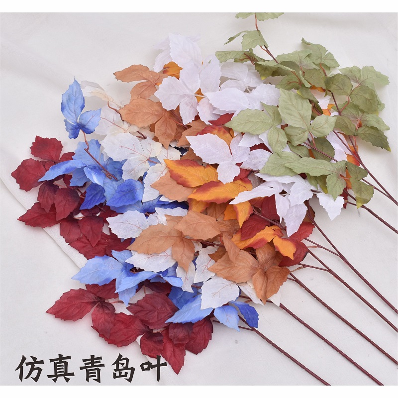 Wedding Celebration Qingdao leaf silk flower wedding soft dress suspension style ceiling road leading flower art flower material leaves to decorate fake flowers