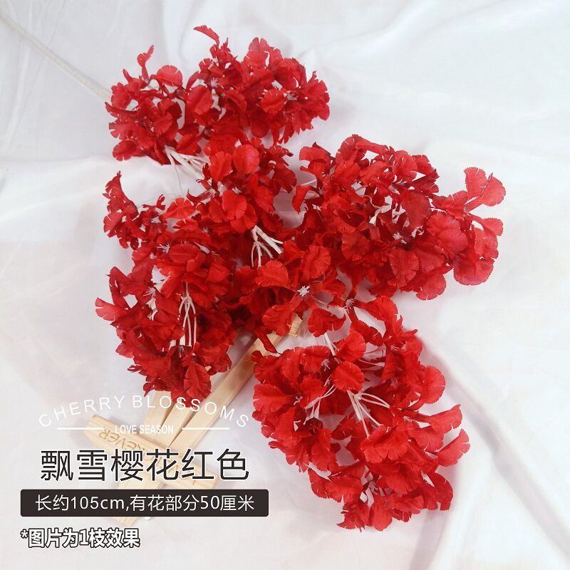 Snowflowing cherry blossom simulation flower wedding decoration 4 fork fake floral wedding set props big branch single branch road lead T stage
