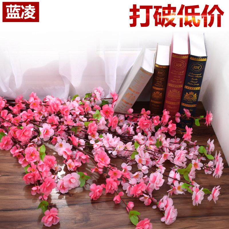 Simulation peach blossom branch Simulation tree Peach blossom wedding decoration living room plastic fake flower plum blossom tree Peach blossom branch