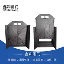 Xin and Strobe Paddy Fields Farmland Paddy Fields Plastic Gates Pool Outlet Drain Gate Gate Valve Drain Irrigation Fish Pond Pig Farms