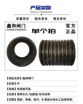 Xin and strobe HDPE double wall bellows spiral individual paddy field farmland plastic pipe