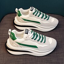 The little ckerwin internet celebrity secretly grows taller ~ 2024 new internet celebrity versatile casual womens shoes