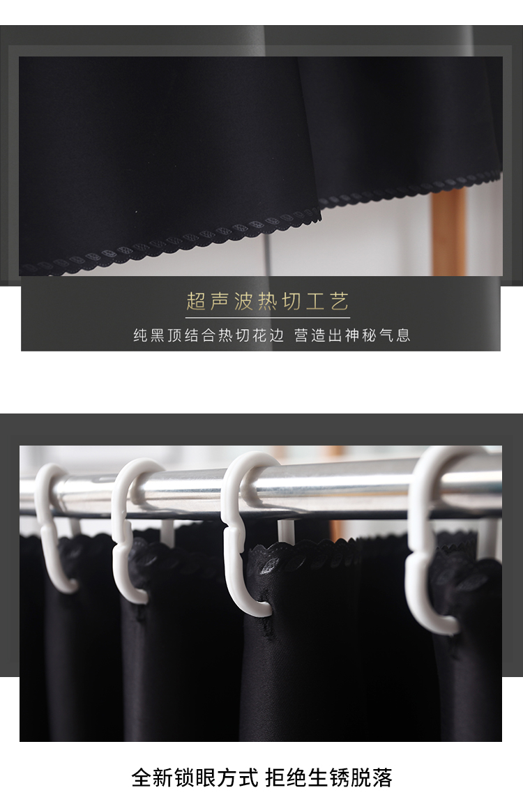 Đại học Ký túc xá bunk toàn bộ rèm cửa bóng ký túc xá mũ rèm chàng trai đen sub-light-blocking vật lý và lớp vỏ giường - Bed Skirts & Valances rèm ngủ dễ thương