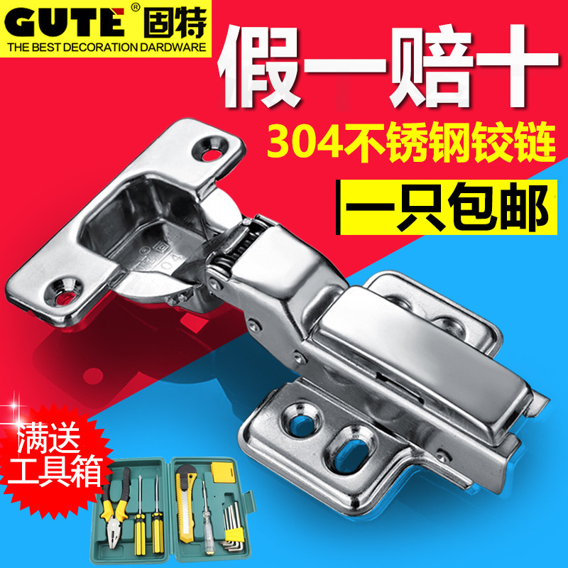 Solid stainless steel damping buffer hinge cabinet door Hardware Hinges Closet room Folding Wardrobe Spring Aircraft Fit-Taobao