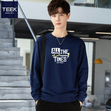 TEEK Heavyweight Pure Cotton Men's Sweater 2024 New Spring Youth Inner Wear Spring and Autumn Zhongshan Long sleeved T-shirt