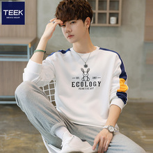 Handsome splicing men's pure cotton hoodie 2024 spring and autumn new youth student long sleeved T-shirt men's top