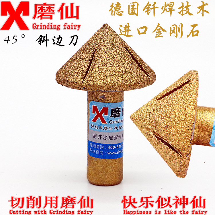 45 degree hypotenuse V-type grinding head diamond milling cutter quartz stone cutter head gong machine engraving machine 90-degree slotted lettering knife-Taobao