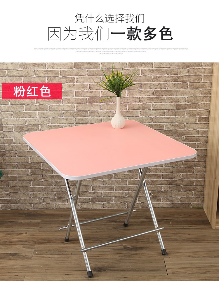 Bàn gấp nhỏ kích thước nhà gấp bàn đơn giản ngoài trời quầy hàng có thể gập lại bàn vuông bàn ăn tối di động - Bàn bàn gấp học sinh