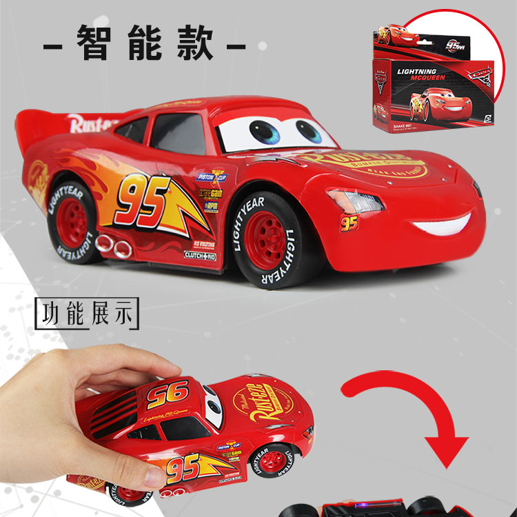 Lightning McQueen Điện điều khiển từ xa Xe mô hình Boy Toy Racing Story Âm nhạc không dây sạc xe mô phỏng xe đồ chơi trẻ em cao cấp