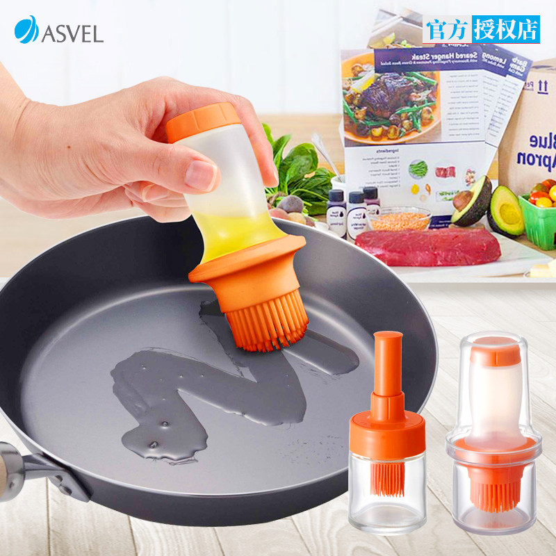 ASVEL oil brush Kitchen pancake oil bottle Household Japanese oil brush with bottle high temperature barbecue brush silicone