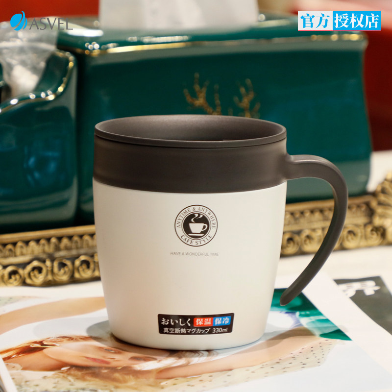 Japan ASVEL coffee cup Office mug Stainless steel insulation cup Couple simple water cup with lid spoon