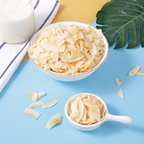 Hainan specialty coconut flakes 500g original instant crispy baked coconut meat crisps casual snacks dried coconut fruits