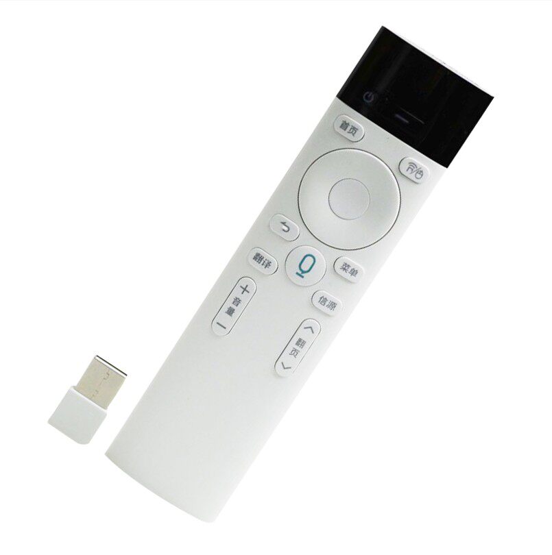 Lan Zheng Cube Superbrain Magic Box Coxent Flying Voice Remote control pulse Bab Cloud Shop AI Little Bar Smart Remote Control