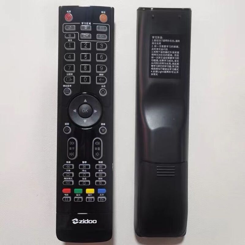 Original Zhidu Z9Xpro X9S X10Pro Z2000Pro X20Pro Z30 X8 H6Pro Remote Control Original Zhidu Z9Xpro X9S X10Pro Z2000Pro X20Pro Z30 X8 H6Pro Remote Control