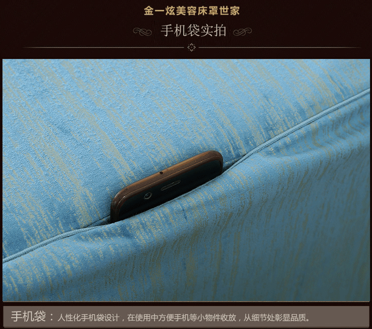 Jin Yixuan Cao cấp làm đẹp trải giường bốn mảnh Bộ hình xăm Massage giường bìa thẩm mỹ viện đặc biệt bìa giường tùy chỉnh thực hiện - Trang bị tấm ga trải giường spa