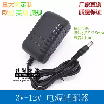 Power Adapter 3V4 5V 5V0 5A 6V1A 7 5V1A 9V0 6A12V2A output foot A
