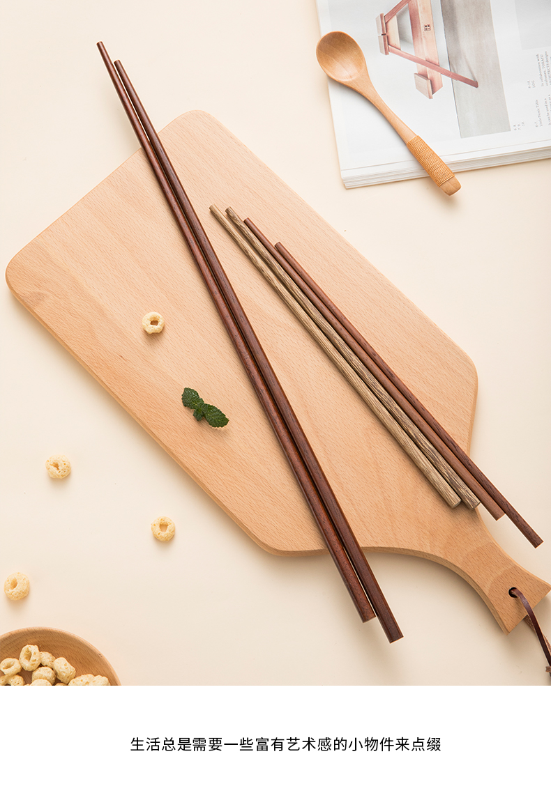 TaoDian chicken wings wood chopsticks household solid wood family pack without idea for Japanese children chopsticks wooden chopsticks